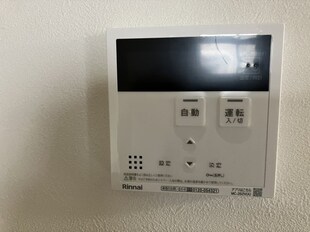 国際センター駅 徒歩23分 1階の物件内観写真